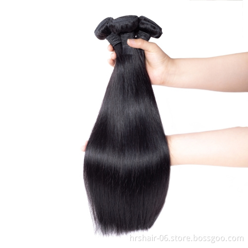 Free Sample Cheap Brazilian Hair Bundles, Wholesale 8a Grade Virgin Brazilian Hair